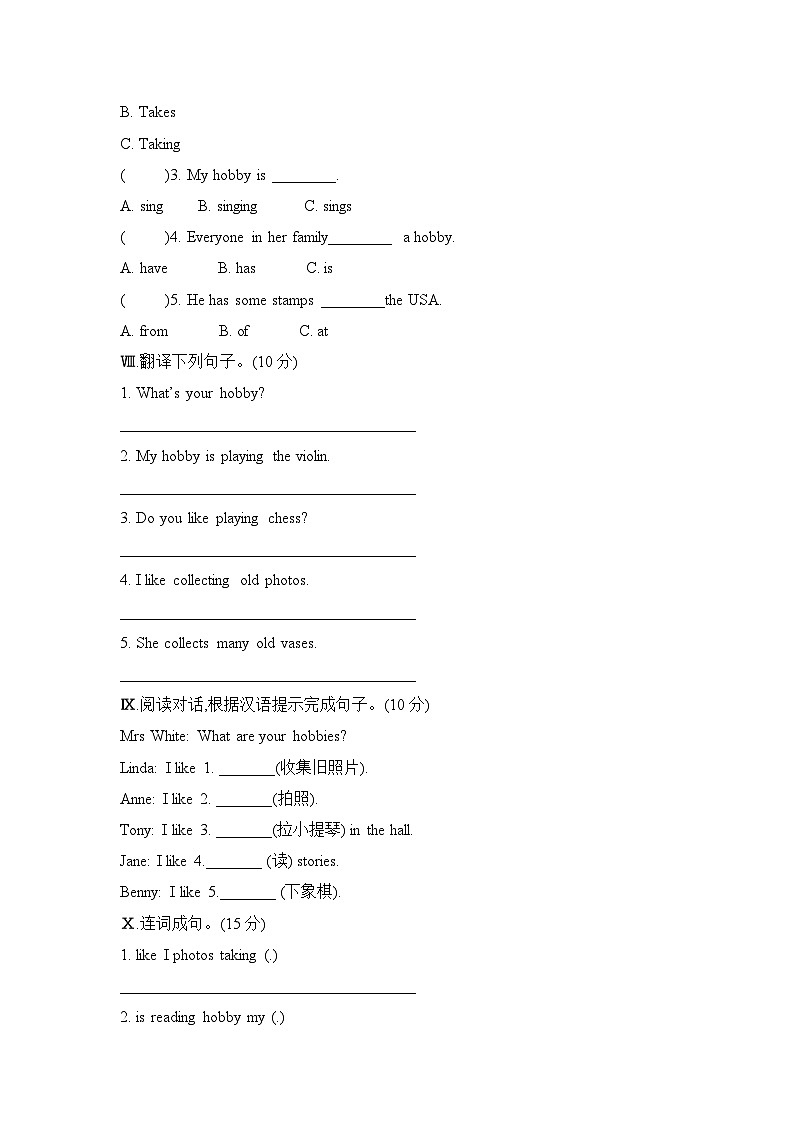 Unit 9 What’s your hobby  （单元卷） 湘少版（三起）英语五年级上册03
