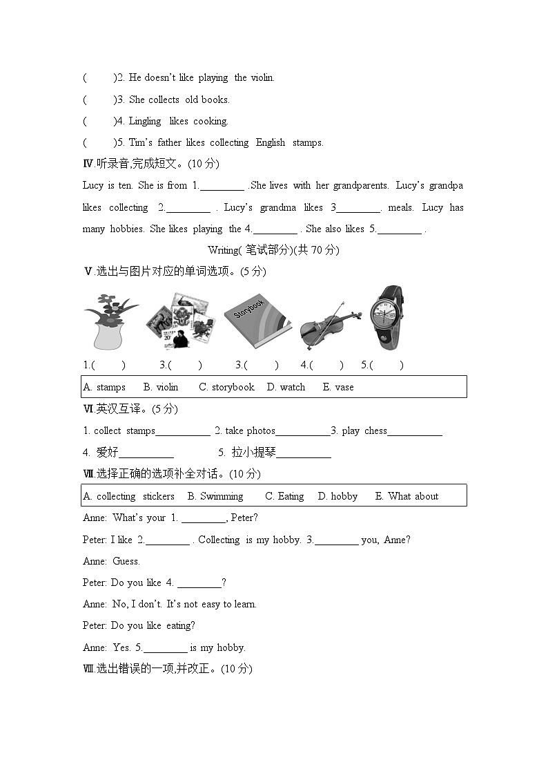 Unit 9 What’s your hobby （单元卷） 湘少版（三起）英语五年级上册02