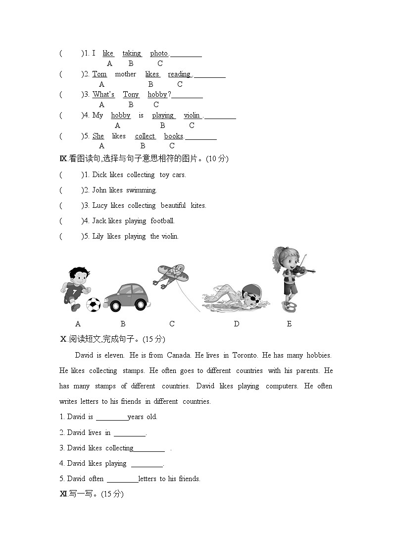 Unit 9 What’s your hobby （单元卷） 湘少版（三起）英语五年级上册03