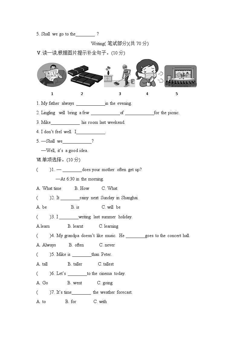 期末综合测试（试题）湘少版（三起）英语六年级上册第2页
