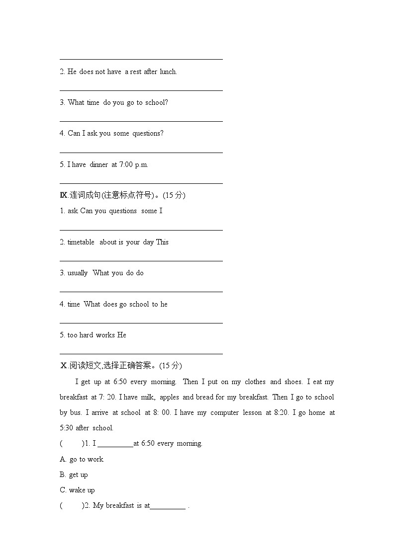 Unit 7 What time do you get up  （单元卷） 湘少版（三起）英语五年级上册03