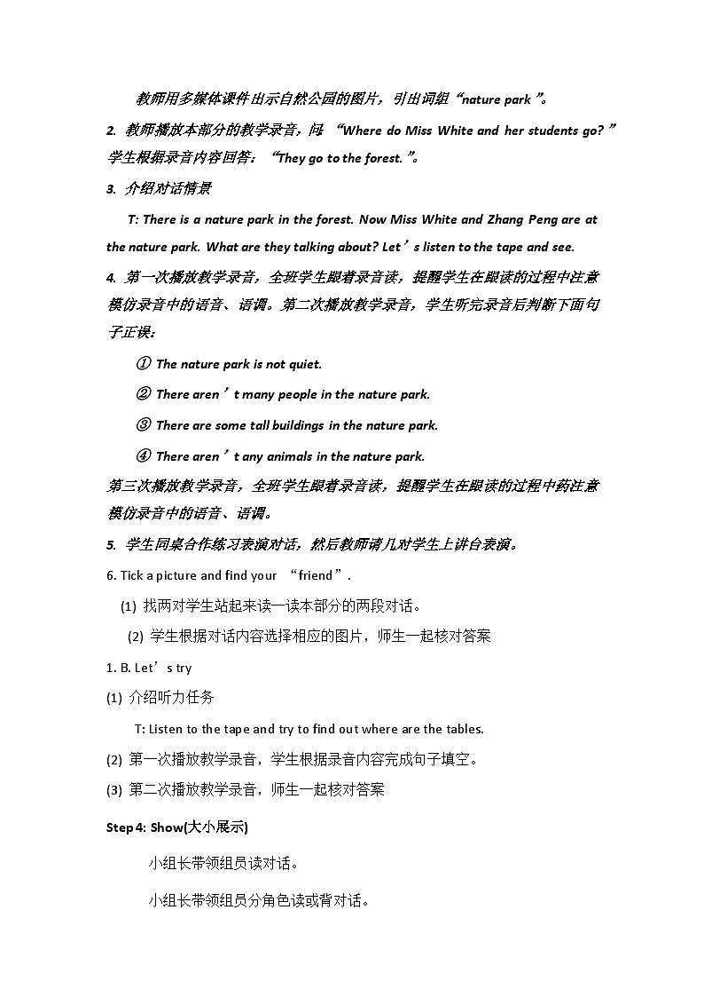 Unit six In a nature park  B. Read and write (导学案)人教PEP版英语五年级上册03