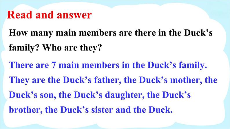 人教精通版英语 三年级下册  Lesson 18 课件+音视频素材05