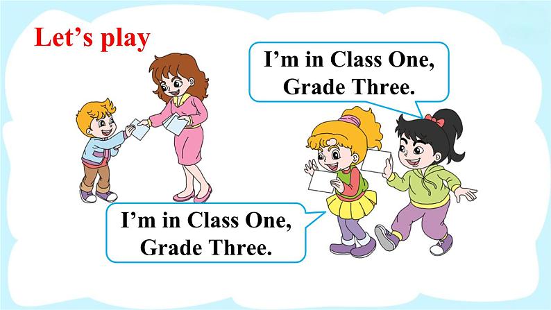 人教精通版英语 三年级下册  Fun Time 1Recycle 1 课件+音视频素材05