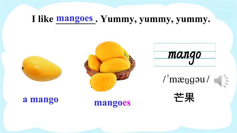 人教精通版英语 三年级下册  Lesson 19 课件+音视频素材05