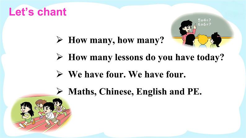 人教精通版英语 四年级下册 Lesson 14 课件+音视频素材02