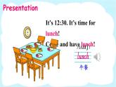人教精通版英語 四年級下冊 Lesson 26 課件+音視頻素材