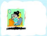 人教精通版英語 四年級下冊 Lesson 29 課件+音視頻素材