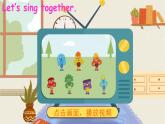人教精通版英語 四年級下冊 Lesson 31 課件+音視頻素材