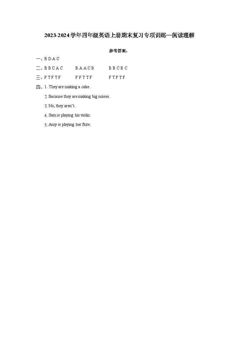 四年级英语上册期末复习专项训练—阅读理解01