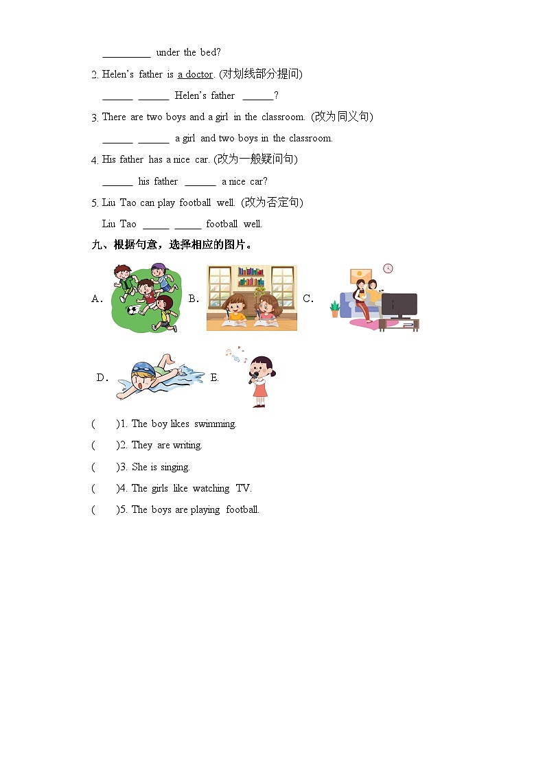 2023-2024学年五年级英语上册期末复习专项训练—词句运用03