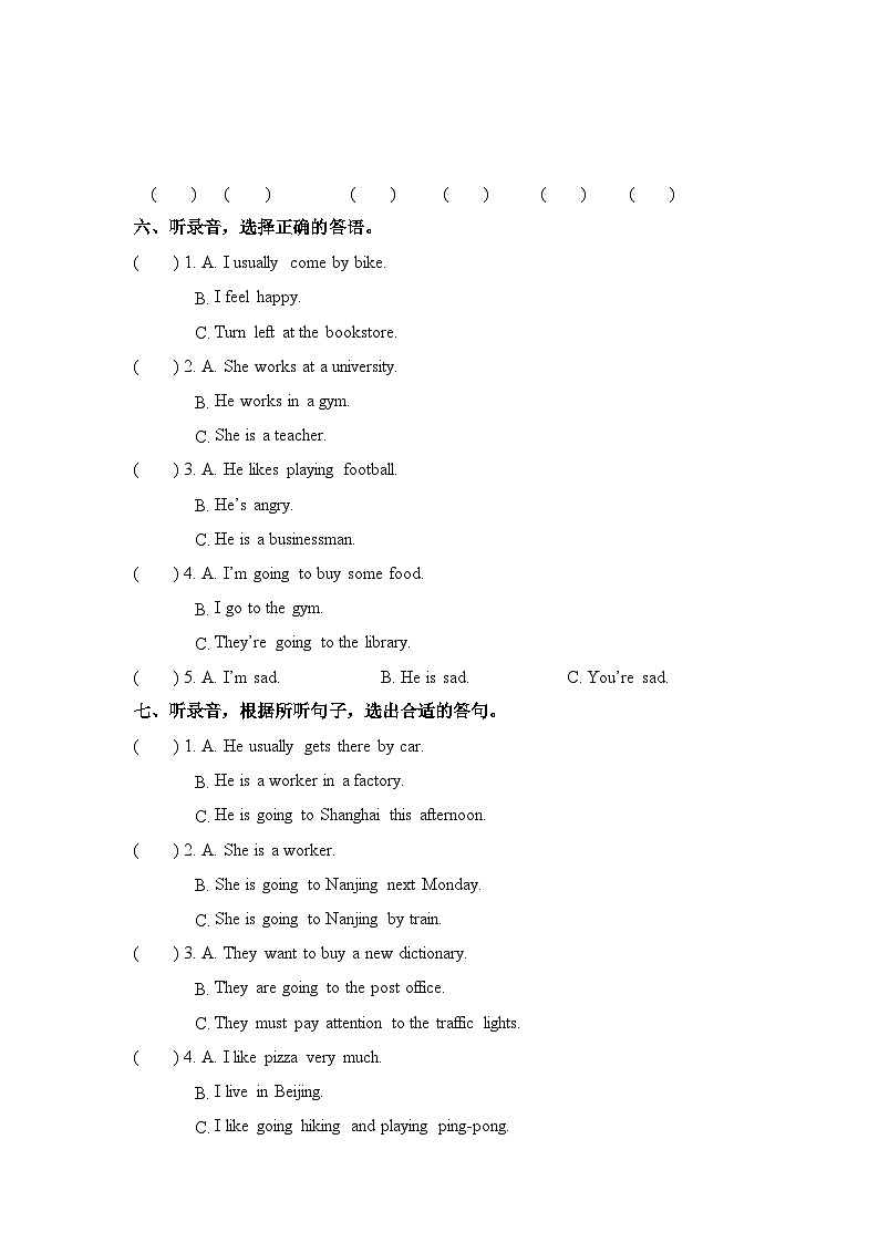 六年级英语上册期末复习专项训练—听力02