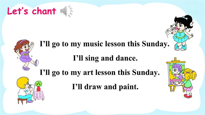 人教精通版英语 四年级下册 Fun Time 2Project 课件+音视频素材02