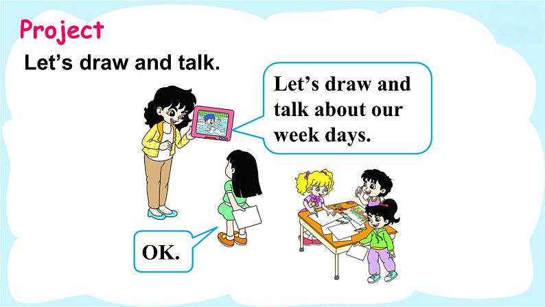 人教精通版英语 四年级下册 Fun Time 2Project 课件+音视频素材03