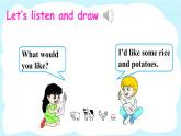 人教精通版英語 四年級下冊 Fun Time 2Recycle 2 課件+音視頻素材