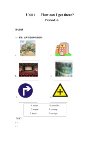 六年级上英语讲义-Unit 1 How can I get there Period 6