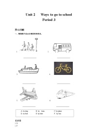 六年级英语上册Unit 2 Ways to go to school Period 3 （同步讲练测含答案）