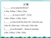 数词综合（课件）通用版英语六年级下册