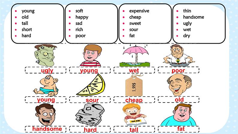 形容词（小学高阶段）（课件）通用版英语六年级下册第8页