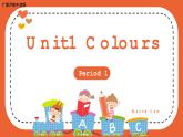 （广深）沪教牛津版六三制 3B Unit 1 Colours  Period 1 课件+教学设计