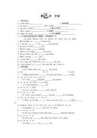 小升初英语第三部分试卷词汇第9天介词无答案42
