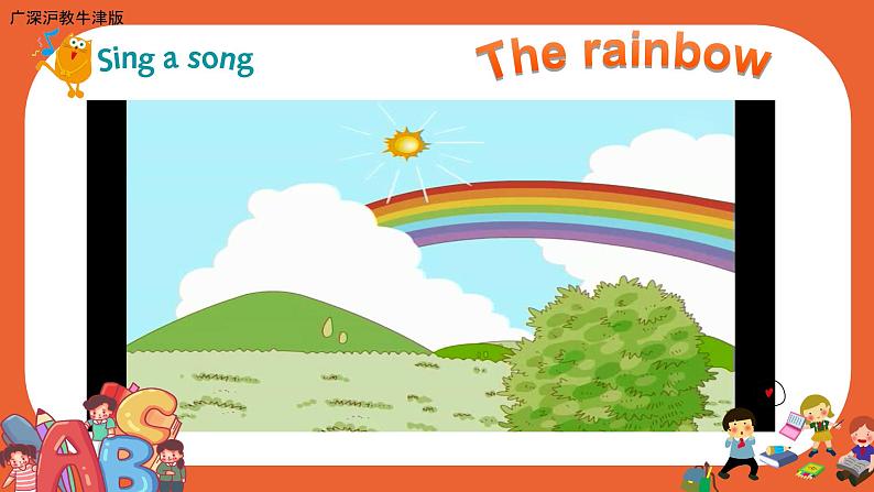 （广深）沪教牛津版六三制 3B Unit 1 Colours  Period 2 课件+教学设计02