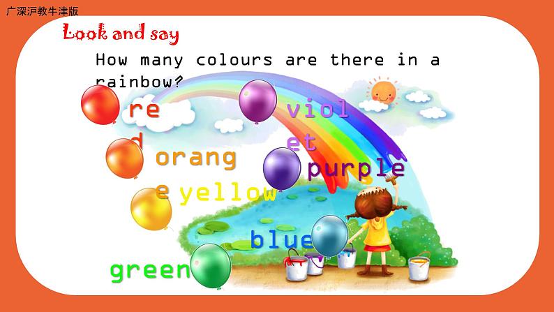 （广深）沪教牛津版六三制 3B Unit 1 Colours  Period 2 课件+教学设计03