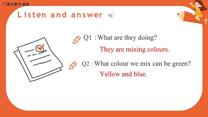 （广深）沪教牛津版六三制 3B Unit 1 Colours  Period 2 课件+教学设计06