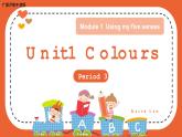 （广深）沪教牛津版六三制 3B Unit 1 Colours  Period 3 课件+教学设计