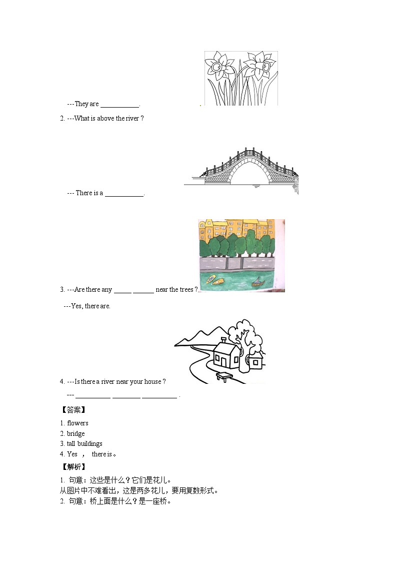 五年级英语上册Unit 6 In a nature park 测试卷（含答案）02