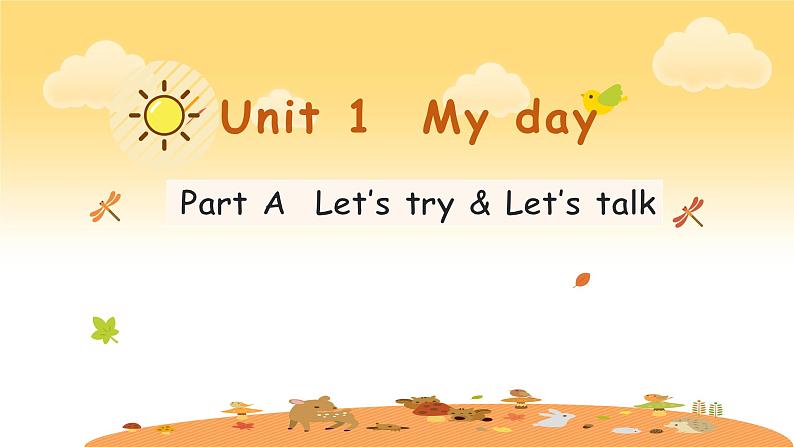 【核心素养】人教版PEP小学英语五年级下册 U1 My day 第1课时 PA Let's try & Let's talk+课件+教案+练习(含教学反思和答案)01