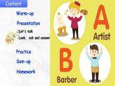 【核心素養(yǎng)】人教版PEP小學(xué)英語(yǔ)四年級(jí)下冊(cè) Unit 1《My school》PA let’s talk 第一課時(shí) 課件+教案