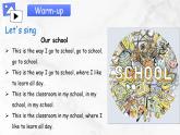 【核心素養(yǎng)】人教版PEP小學(xué)英語(yǔ)四年級(jí)下冊(cè)Unit 1《My school》PA let’s learn第二課時(shí) 課件+教案