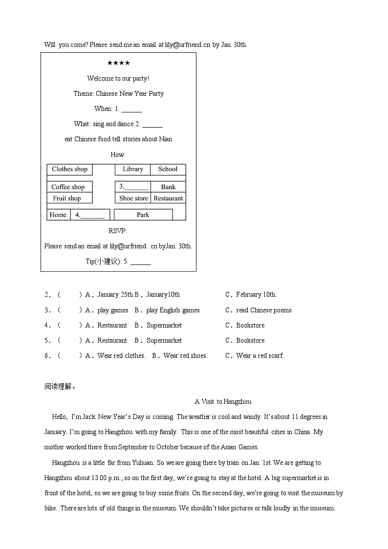【期末复习】人教PEP版 小学英语 六年级上册 期末易错专项：08任务型阅读-训练（含答案）02