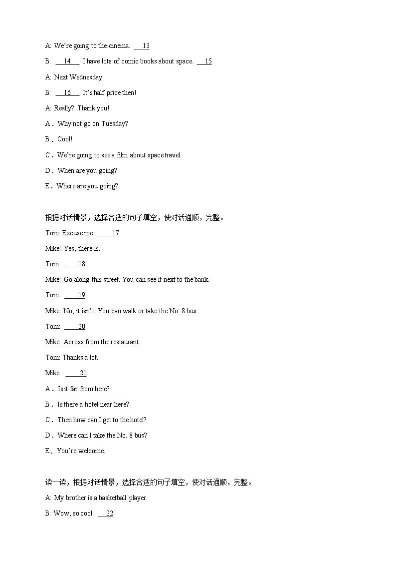 【期末复习】人教PEP版 小学英语 六年级上册 期末易错专项：11补全对话-训练（含答案）02