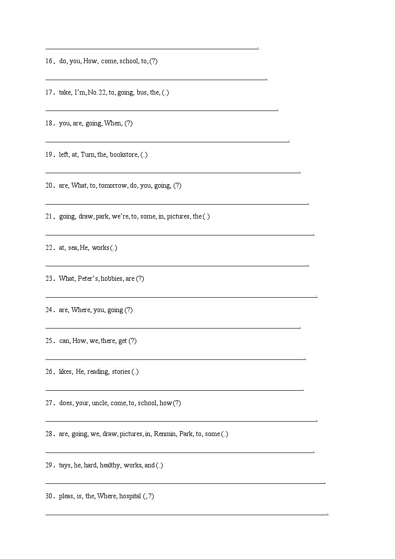 【期末复习】人教PEP版 小学英语 六年级上册 期末易错专项：13连词成句-训练（含答案）02