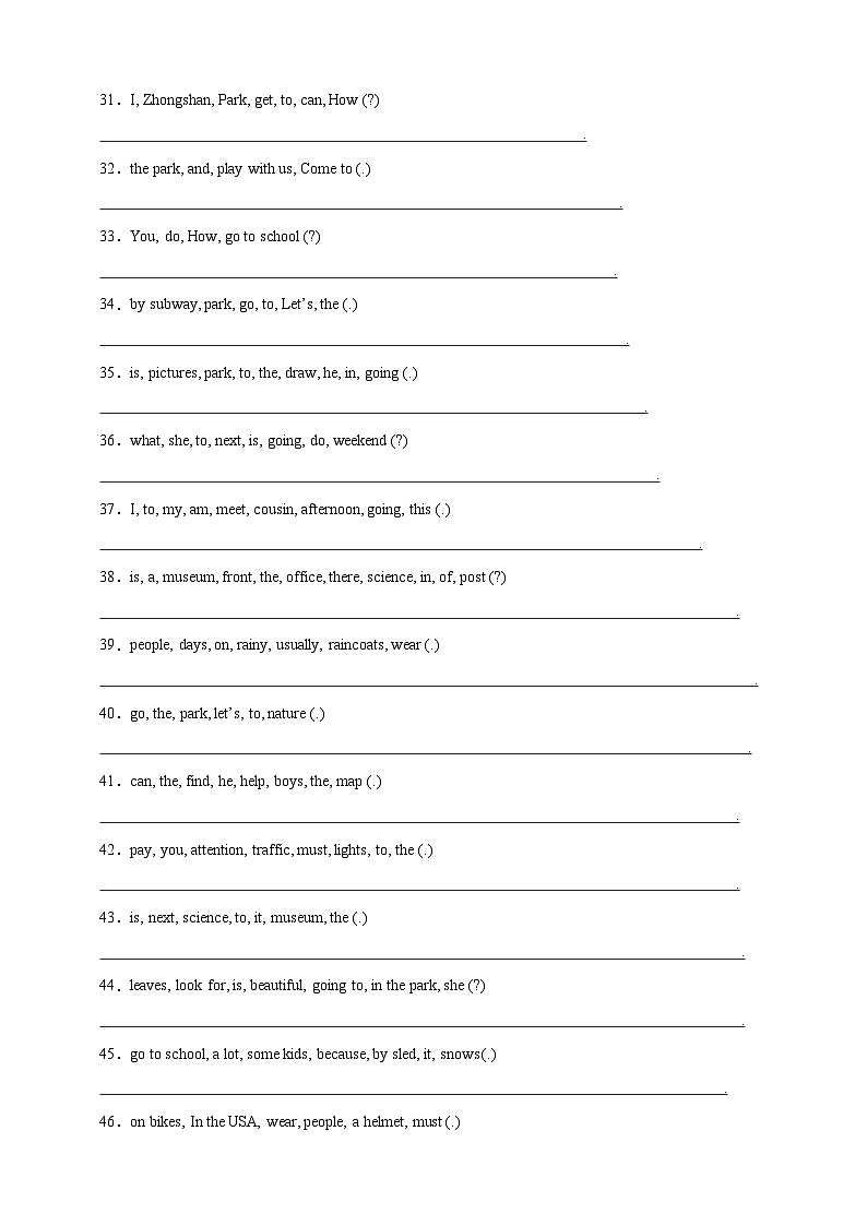 【期末复习】人教PEP版 小学英语 六年级上册 期末易错专项：13连词成句-训练（含答案）03