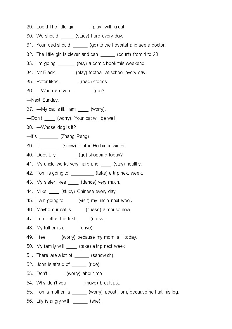 【期末复习】（人教PEP版）2023-2024学年 小学英语 六年级上册 期末专项（三）-用所给词的适当形式填空 训练（含答案）02