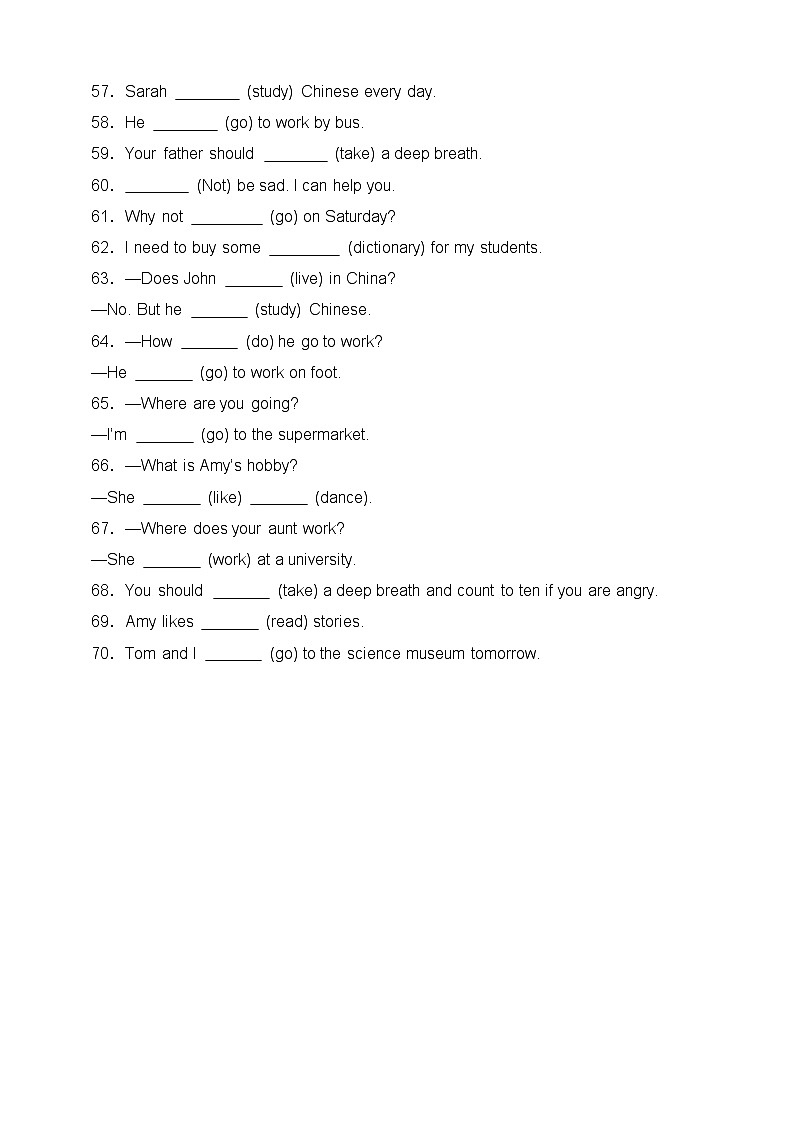 【期末复习】（人教PEP版）2023-2024学年 小学英语 六年级上册 期末专项（三）-用所给词的适当形式填空 训练（含答案）03