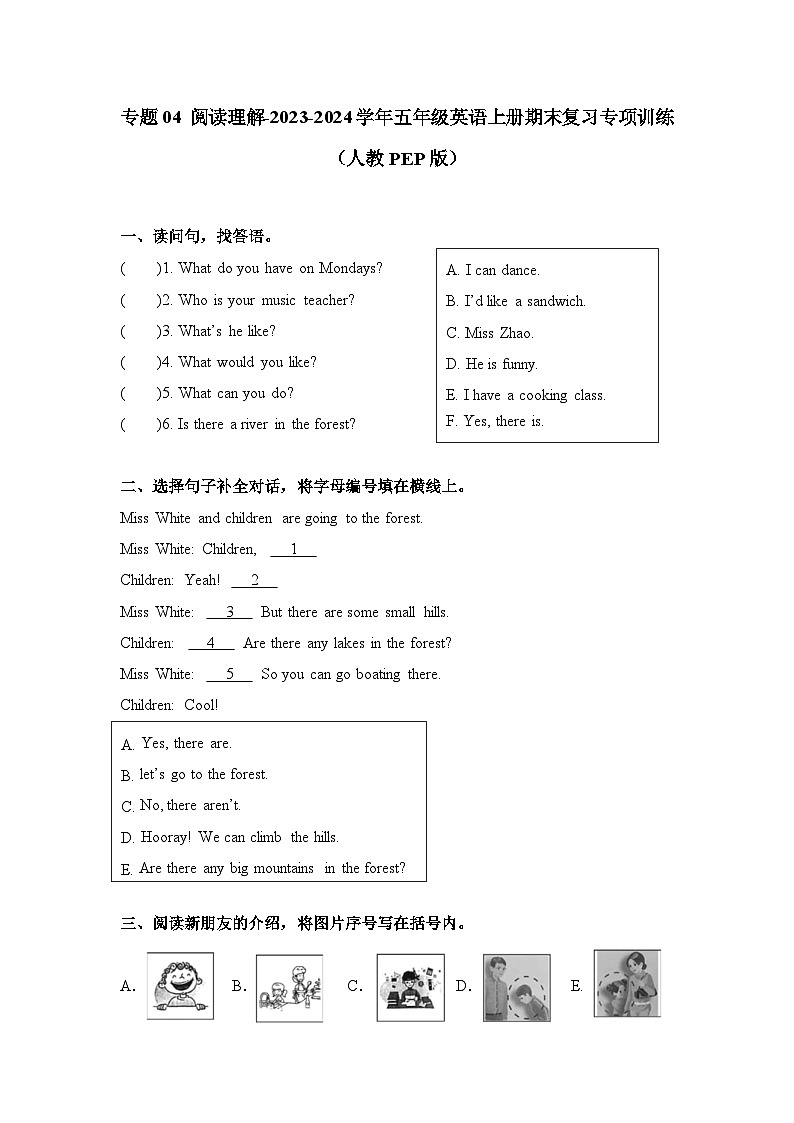 【期末复习】人教pep版 2023-2024学年五年级英语上册期末复习 专题02 阅读理解-专项训练01