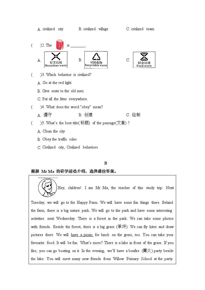 【期末复习】人教pep版 2023-2024学年五年级英语上册期末复习 专题02 阅读理解-专项训练03