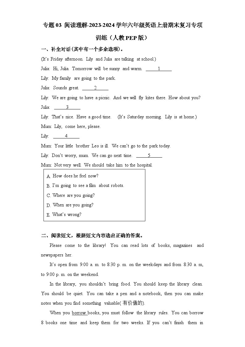 【期末复习】人教pep版 2023-2024学年六年级英语上册期末复习 专题03 阅读理解-专项训练01