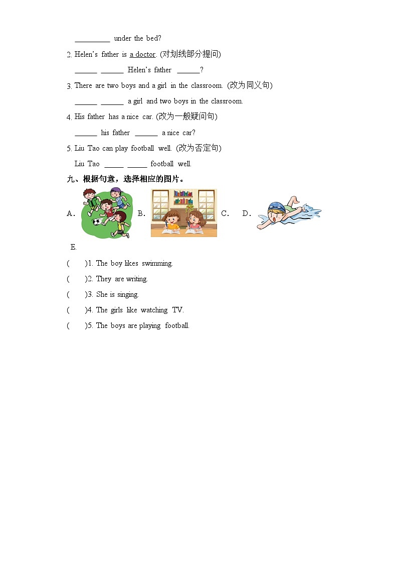 【期末复习】人教pep版 2023-2024学年五年级英语上册期末复习  专题01 词句运用训练03