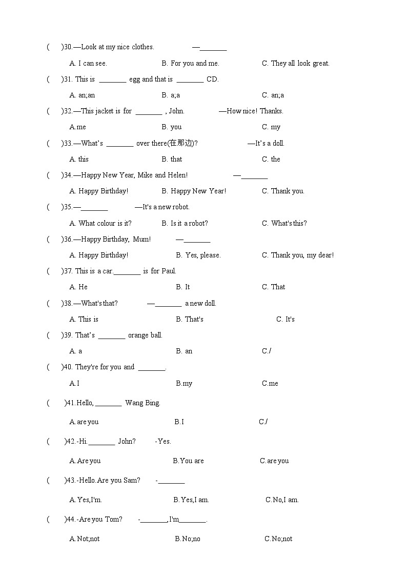【期末复习】（译林三起）2023-2024学年三年级英语上册期末专题复习 专题06 易错题精练 (含答案)（含答案）03