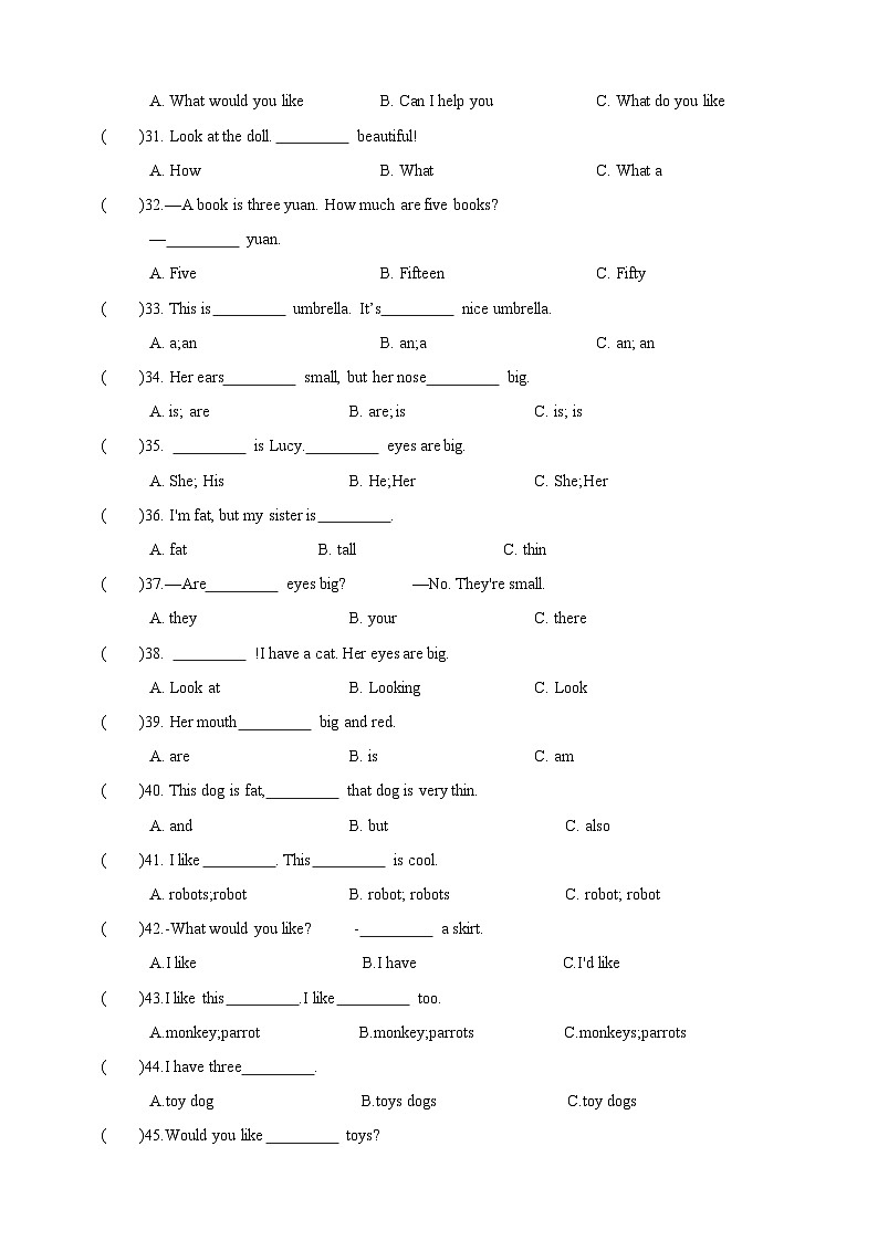 【期末复习】（译林三起） 2023-2024学年 小学英语四年级上册期末专题复习 专题06 易错100题精练 (含答案)03