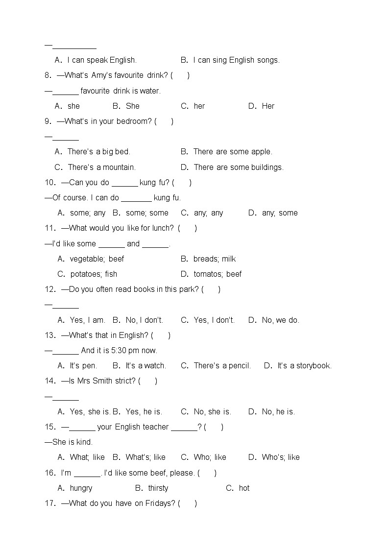 【期末复习】（人教PEP版）2023-2024学年 小学英语 五年级上册 期末专项（二）-单选题 训练（含答案）02