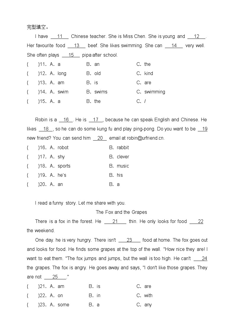【期末复习】（人教PEP版）2023-2024学年 小学英语 五年级上册 期末专项（十一）完型填空 训练（含答案）02