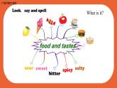 （廣深）滬教牛津版六三制 3B Unit 2 Tastes Period 2 課件+教學(xué)設(shè)計(jì)