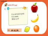（廣深）滬教牛津版六三制 3B Unit 2 Tastes Period 3 課件+教學(xué)設(shè)計(jì)