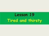 新概念英语一册Lesson19-20 课件